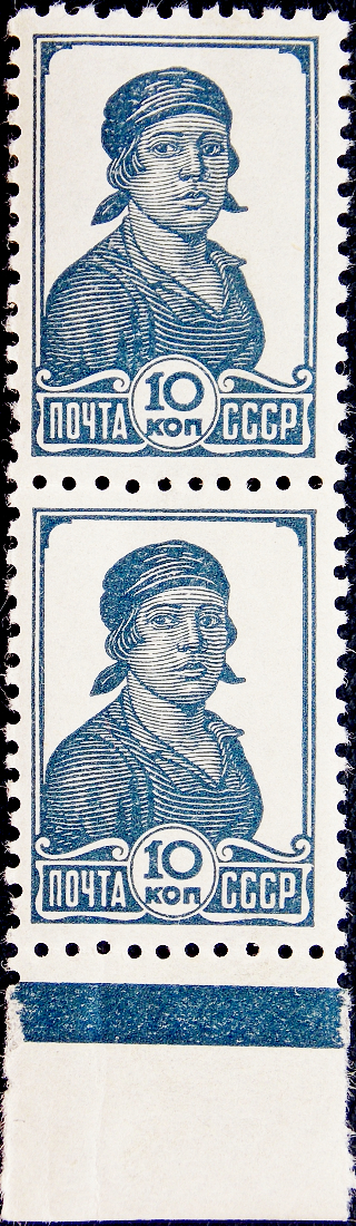  1936  .   , 10  .  (  ) .  780 .